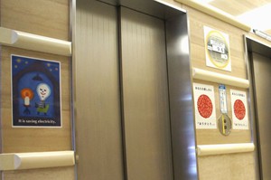 エレベータホール